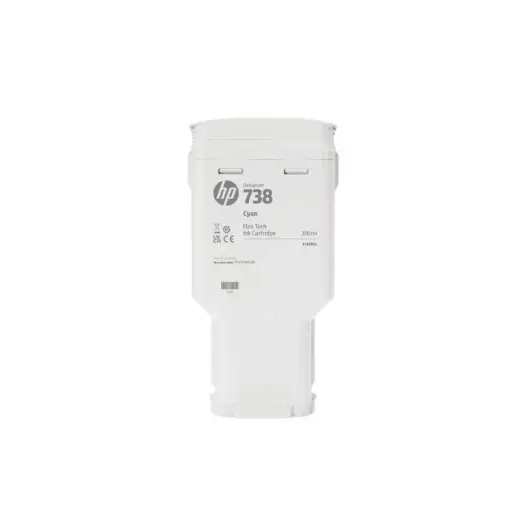 HP Ink No 738 HP738 HP 738 130ml Yellow Gelb (4984N7A)