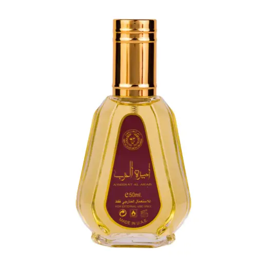 Ard Al Zaafaran, Ameerat Al Arab, Eau De Parfum, For Women, 50 ml