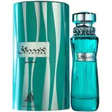 Athoor Al Alam Tanseeq Blue (EDP) parfimērijas ūdens vīriešiem 100 ml