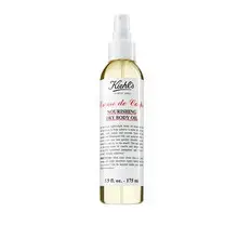 Dry Body Oil - Nourishing body oil
