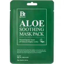 Aloe Soothing Mask Pack - Hydrating facial mask.