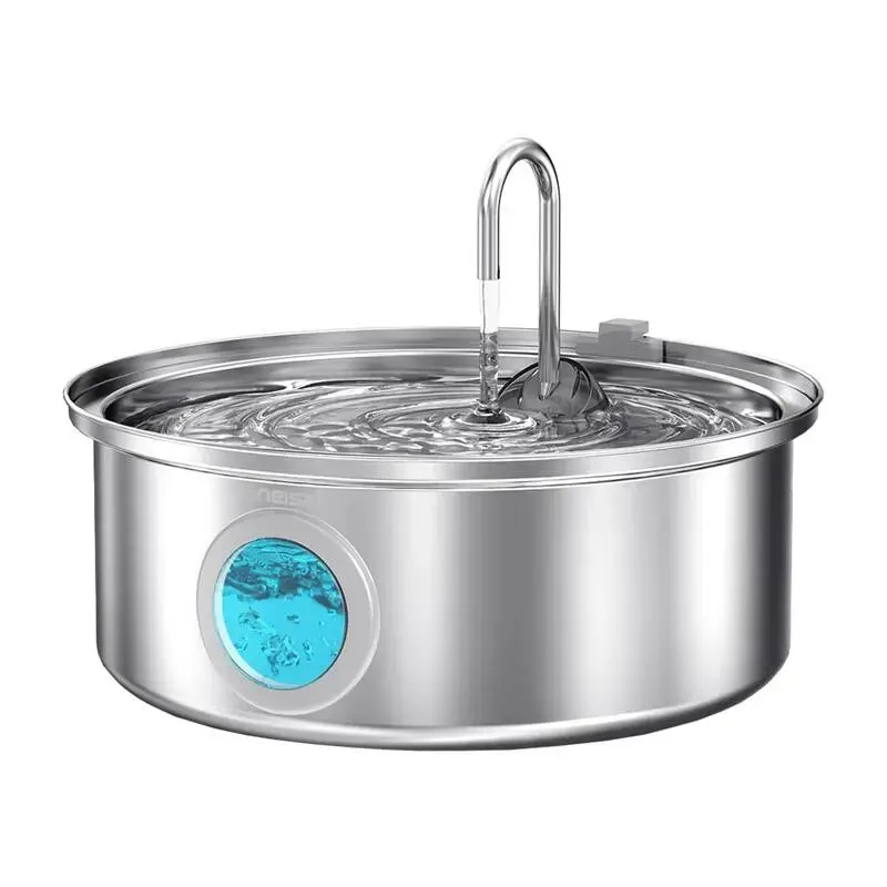 Intelligent 7L pet fountain| drinker Oneisall PWF-002
