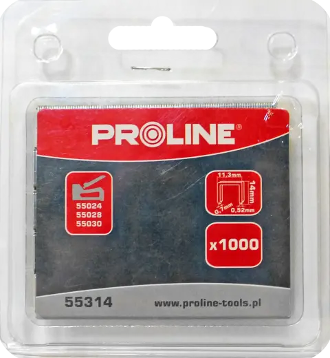 Skavas T53 Proline 14mm 1000gb