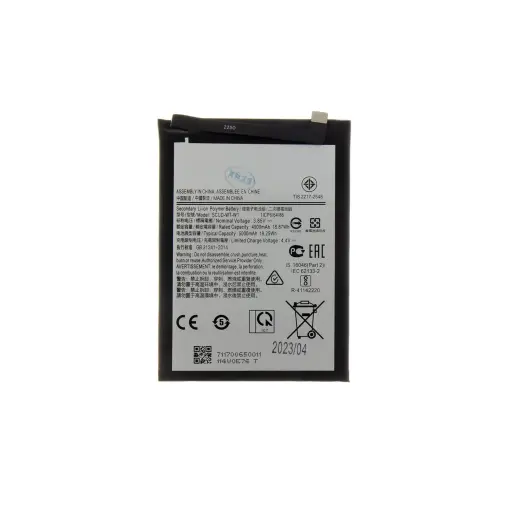 SCUD-WT-W1 Battery for Samsung Li-lon 5000mAh (OEM)