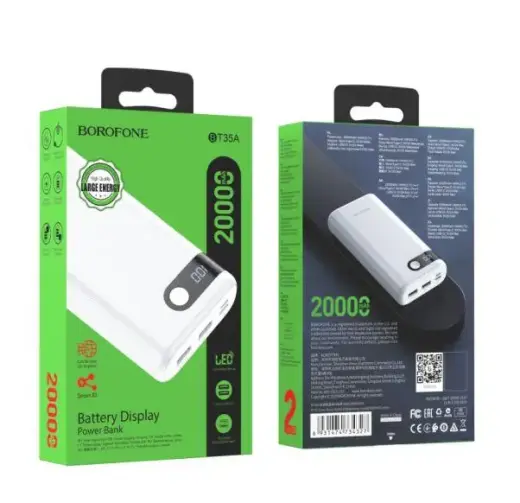Borofone BT35A Smart force портативный аккумулятор 20000 mAh | 5V | 2A белый