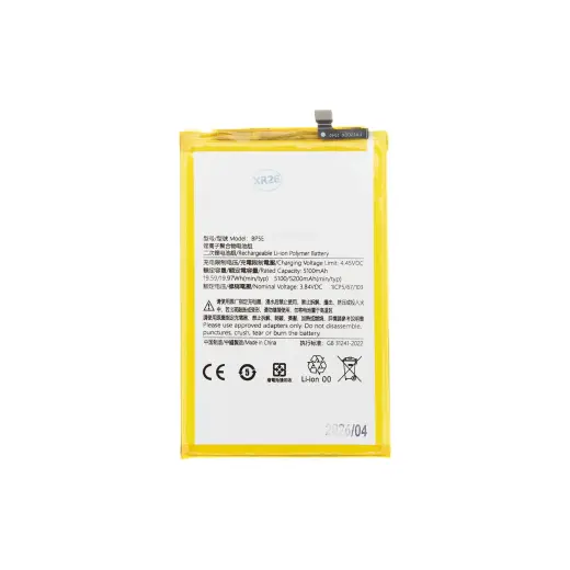 BP5E Xiaomi Battery 5200mAh (OEM)
