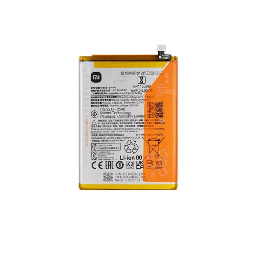 BN5H Xiaomi Original Battery 5000mAh (Service Pack)