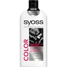 Syoss Balm for colored, brightened and
