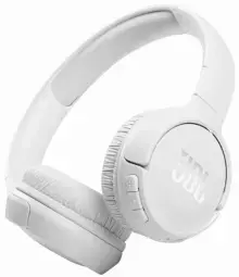 JBL Tune 510BT White