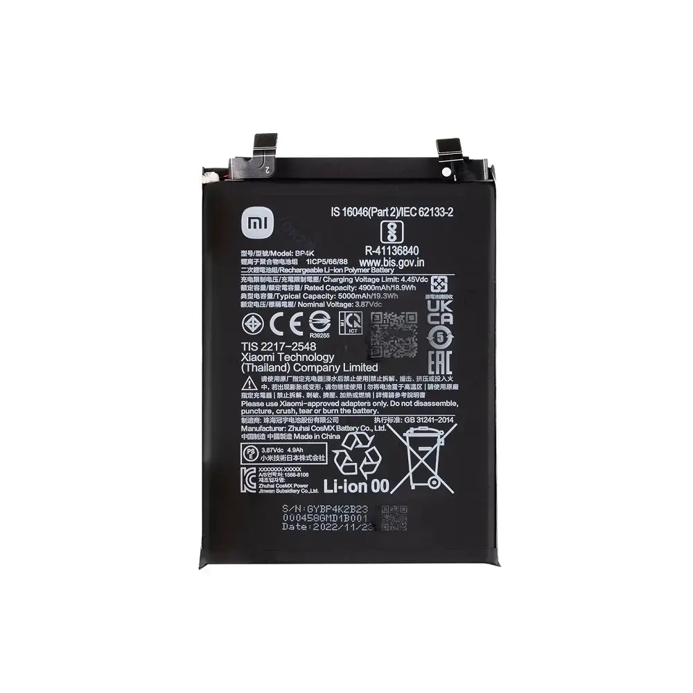 BP4K Xiaomi Original Battery 5000mAh (Service Pack)