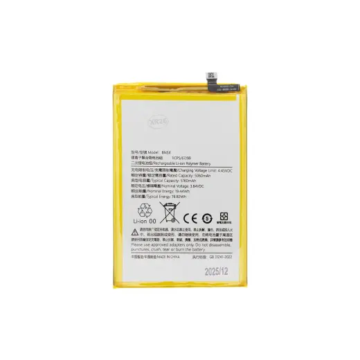 BN5X Xiaomi Battery 5160mAh (OEM)
