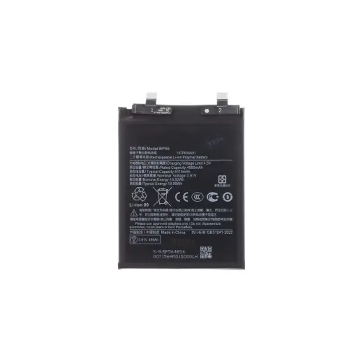 BP56 Xiaomi Battery 5110mAh (OEM)