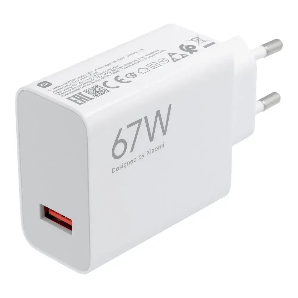 Xiaomi MDY-12-EH tīkla lādētājs | 67W | QC | USB-A | balts (bulk)