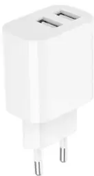 Gembird Universal travel charger | USB-A | white