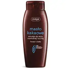 Cocoa Butter Emulsion - Hydrating emulsion for face and body.