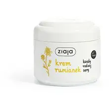 Chamomile Face Cream