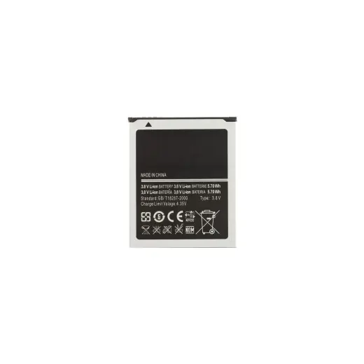 EB425161LU Battery for Samsung Li-Ion 1500mAh (OEM)