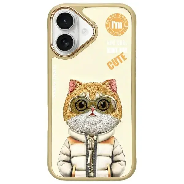 Nimmy Glasses Cool Cat telefona maciņš priekš iPhone 16 pelēks