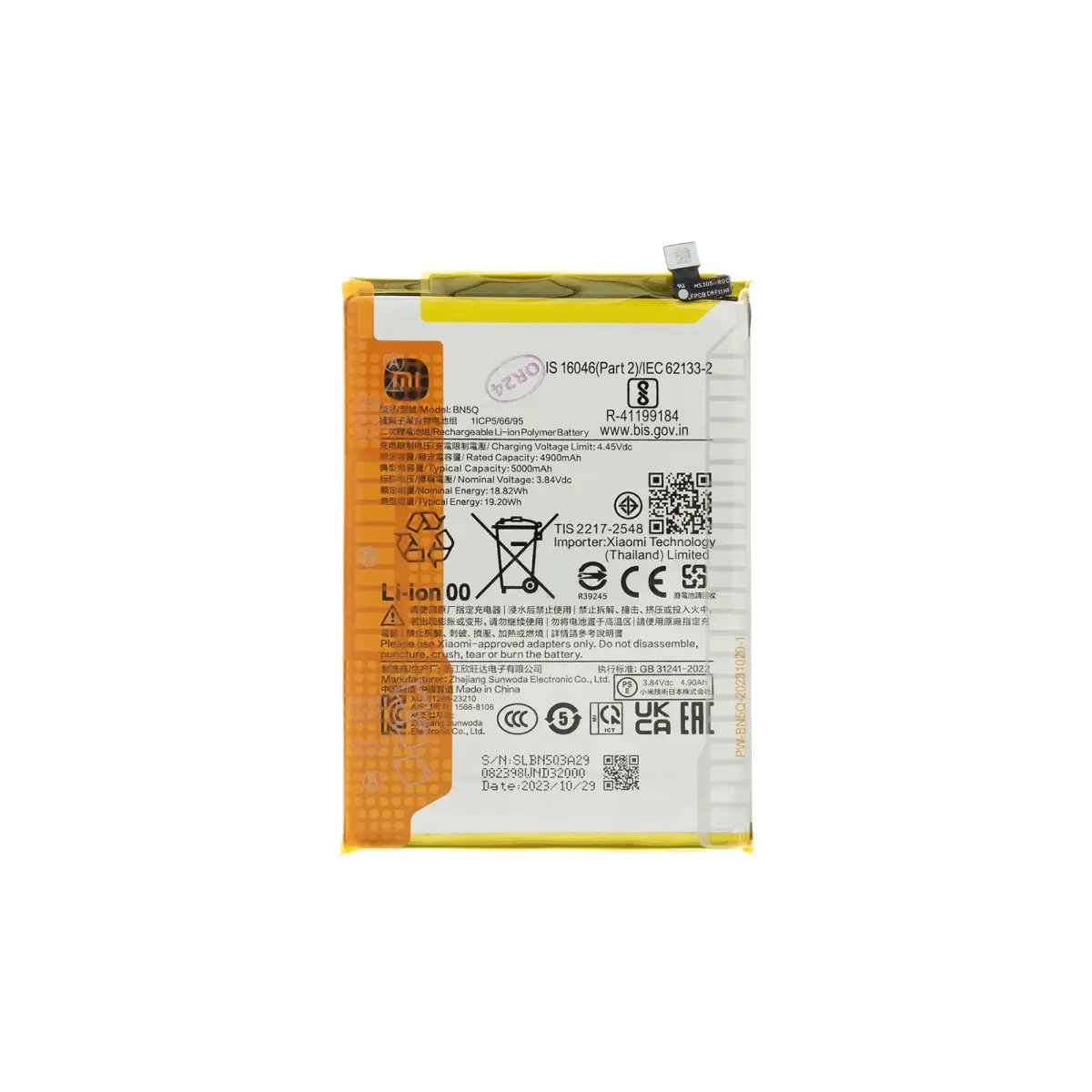 BN5Q Xiaomi Original Battery 5000mAh (Service Pack)