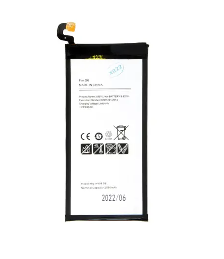 EB-BG920ABE Battery for Samsung Li-Ion 2550mAh (OEM)