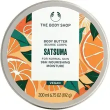 Satsuma Body Butter - Body butter for normal skin.
