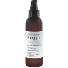 Ziaja Vitality Face & Neck Serum 90ml