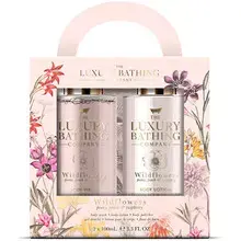 Luxury Bathing Set (Peony, Peach & Raspberry) - Body Care Gift Set.