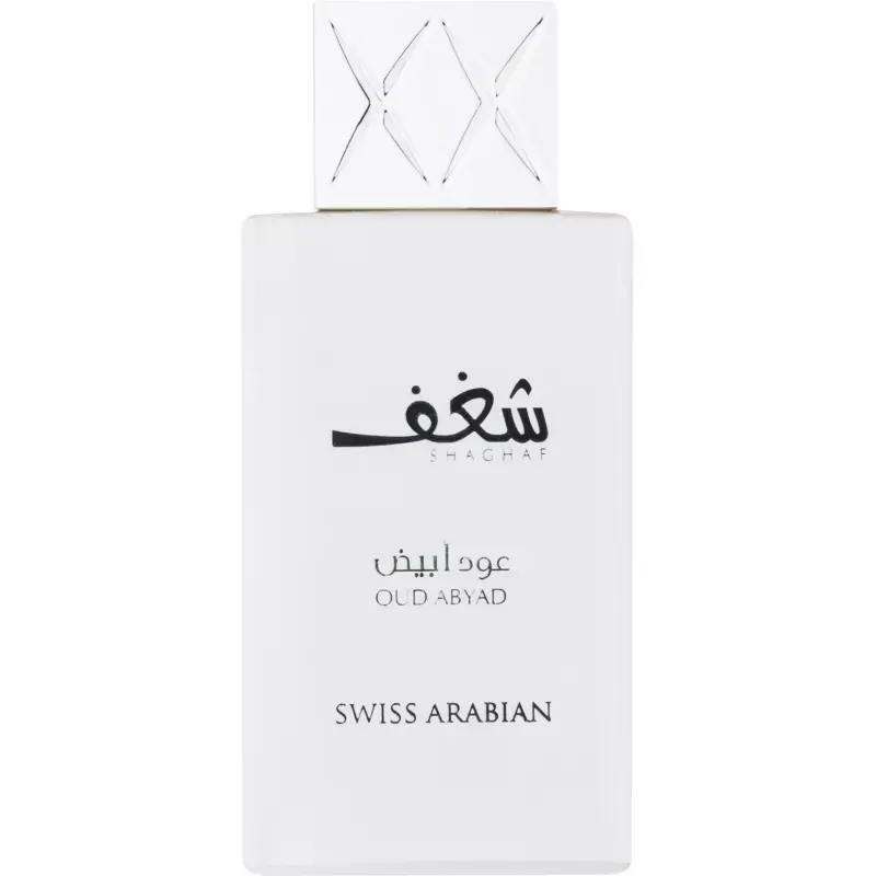 Shaghaf Oud Abyad by Swiss Arabian for Unisex - 2.5 Oz EDP Spray