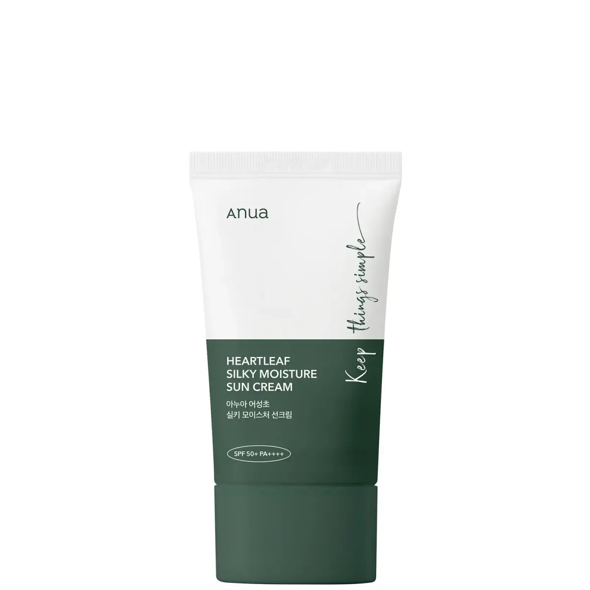 Debenhams Heartleaf Silky Moisture Sun Cream SPF 50 Pa++++ 50Ml