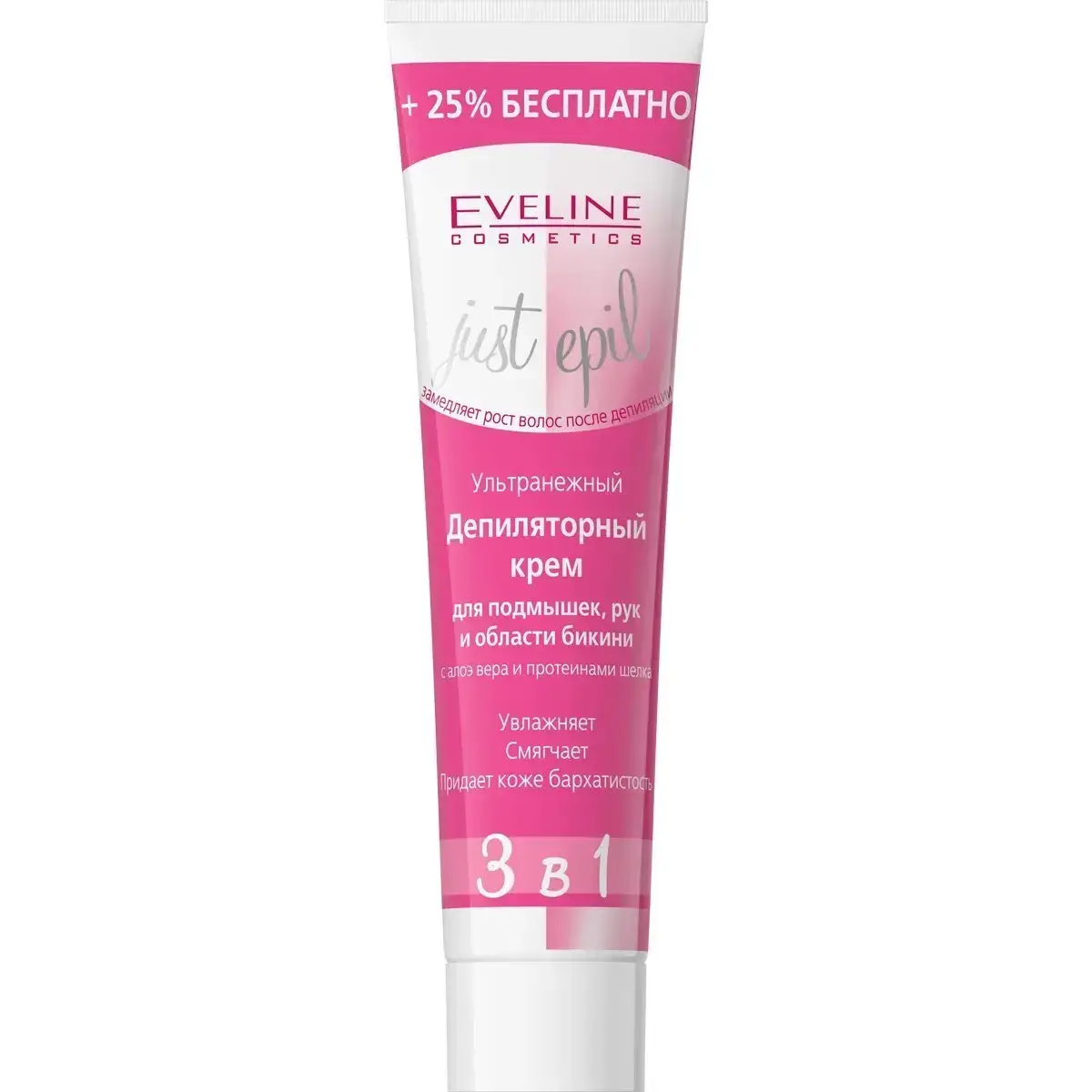 Eveline Cosmetics, Just Epil, Moisturizing, Hair Removal Cream, Sensitive, For Underarms & Bikini Area, 125 ml