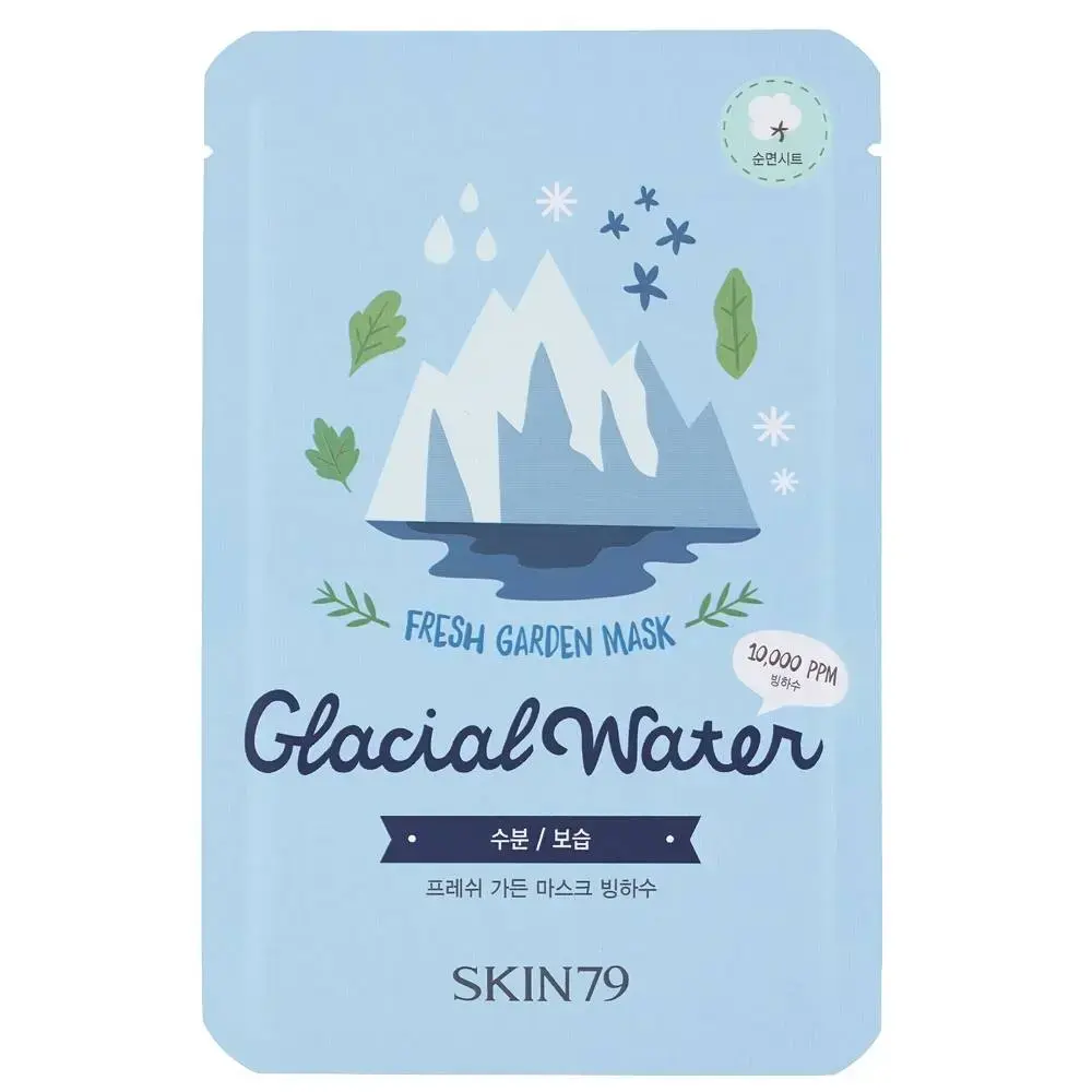 Skin79 Fresh Garden Glacial Water Hydrating Fabric Face Mask 23g