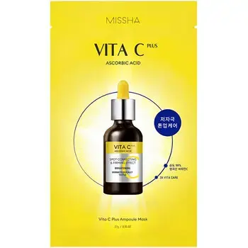 C Vita C Plus Ampoule Mask - Brightening facial mask with vitamin.