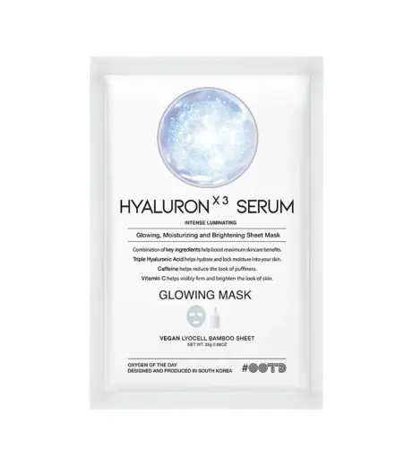 #OOTD, Retinol Serum, Rejuvenating, Sheet Mask, For Face, 25 ml