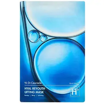 Hyal Reyouth Lifting Mask - Hydrating lifting mask.