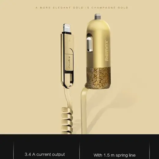 REMAX Finchy RCC-103 car charger | 17W | USB-A, Lightning, MicroUSB | with Lightning + MicroUSB cable included | silver