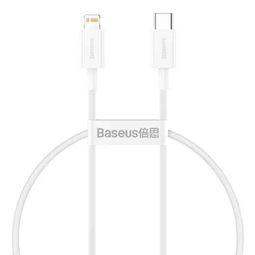 Baseus Superior CATLYS-02 datu pārraides un uzlādes vads | USB-C uz Lightning | 20W | 0.25m | balts