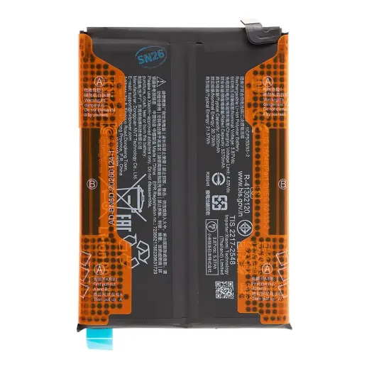 BN6D Xiaomi Original Battery 5520mAh (Service Pack)
