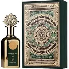 "Hypnotic Oud Quinze XV Extrait de Parfum" - Hypnotic Oud Quinze XV Perfume Extract.