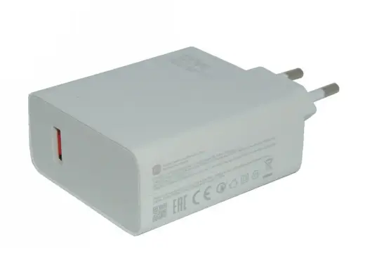 Xiaomi MDY-13-EE tīkla lādētājs | 120W | USB-A | balts (Service Pack)