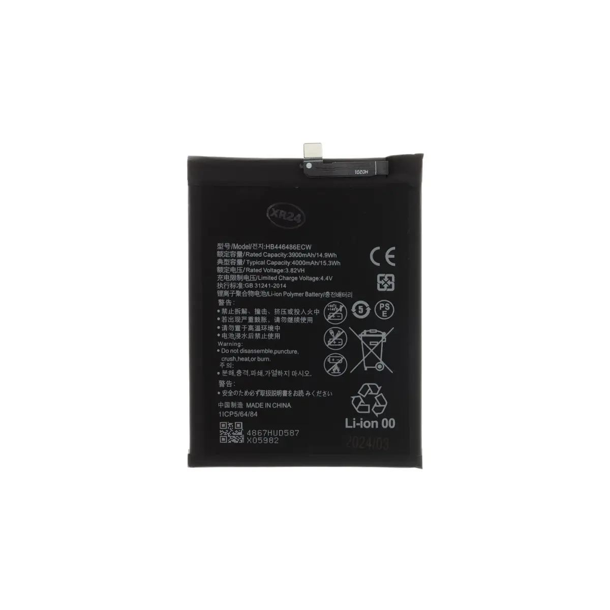 For_Huawei HB446486ECW Battery for Huawei, 4000mAh