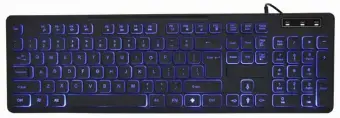 Klaviatūra Gembird 3-color Backlight Multimedia Keyboard