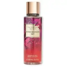 Pomegranate Sky Body lotion