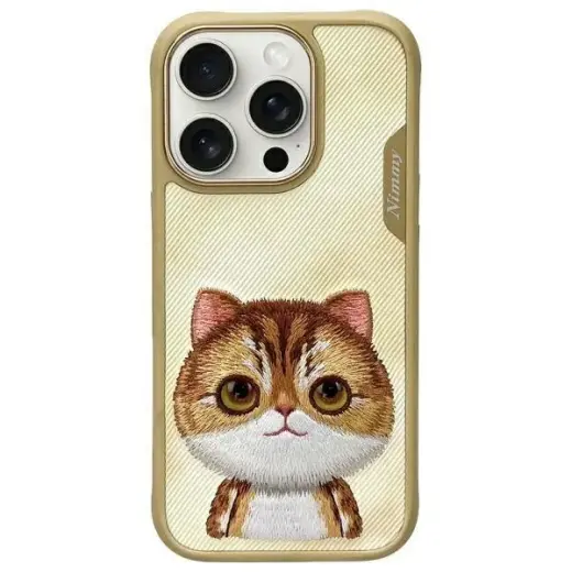 Nimmy Glasses Cool Cat phone case for iPhone 16 Pro brown