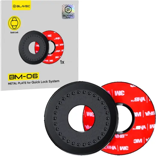 Blavec Blaszka do uchwytu Quick Lock BM-06 ring czarna