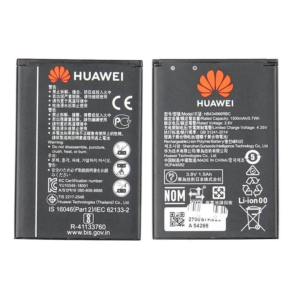 Battery Huawei E5573 | E5575 | E5577 HB434666RBC 24022700 1500mAh original