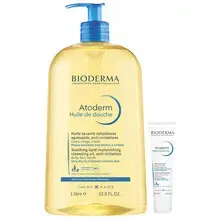 Atoderm Set - Skin Care Set.