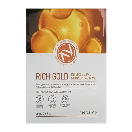 ENOUGH Rich Gold Intensive Pro Nourishing Mask 1 pcs