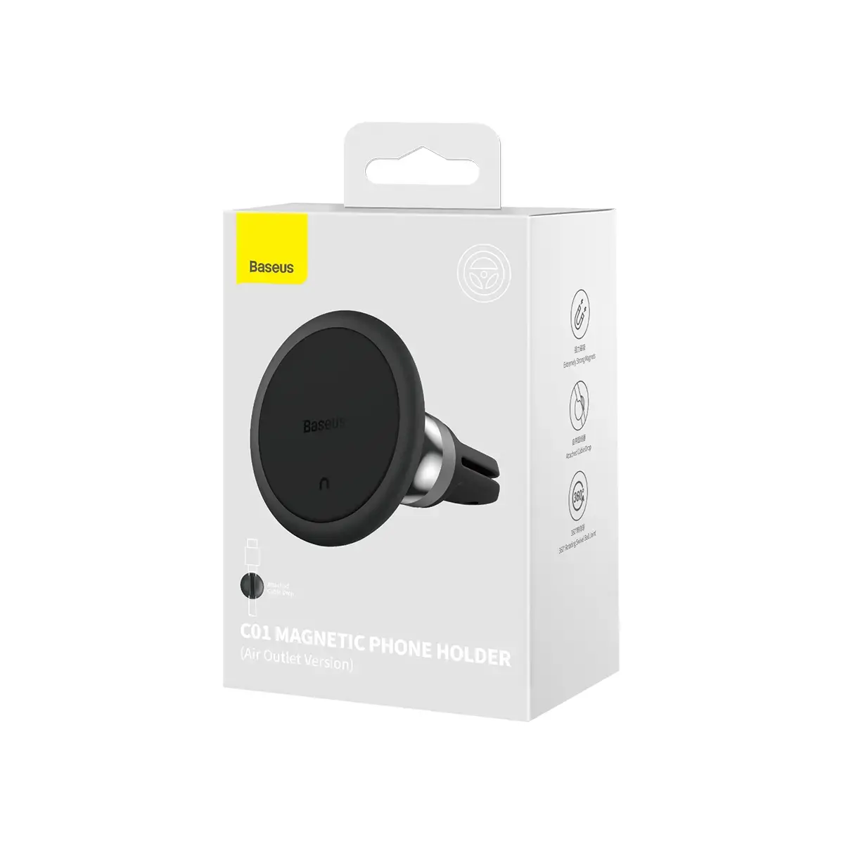Baseus C01 Magnetic Phone Holder(Air Outlet Version) Black
