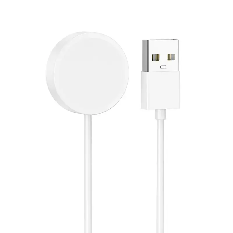Borofone Induction charger for BD10|BD10 Ultra smartwatch white