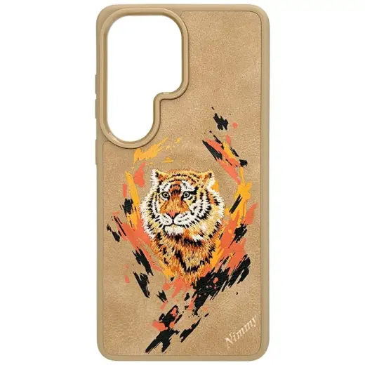 Nimmy Tiger telefoni ümbris MagSafe toega Samsung Galaxy S26 Ultra (S948) pruun